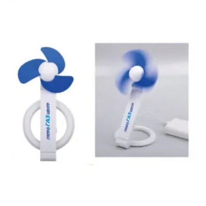 USB Fan with Cable - Image 2
