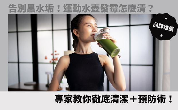 客製化商品小知識 - 客製化禮品 客製 - 客製化禮品 杯
